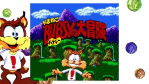Screenshot de Bubsy in: The Purrfect Collection (USA) (Limited Run) (Precintado)