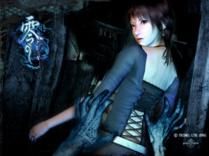 Screenshot de Project Zero 3: The Tormented (ESP)