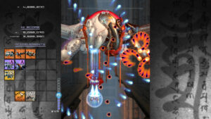 Screenshot de Ikaruga (JAP)