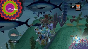 Screenshot de Katamari Forever (ESP)