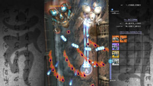 Screenshot de Ikaruga (JAP)