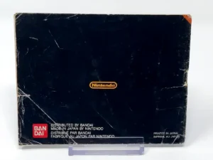 https://www.retroloco.es/wp-content/uploads/2026/07/IMG_20260625_141336-300x225.webp