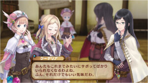 Screenshot de Atelier Rorona: The Alchemist of Arland (ESP)