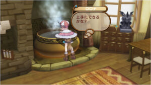 Screenshot de Atelier Rorona: The Alchemist of Arland (ESP)