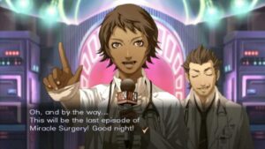 Screenshot de Trauma Center: New Blood (FRA)