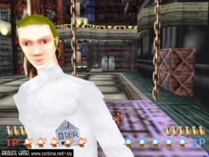 Screenshot de The House of the Dead (ESP)