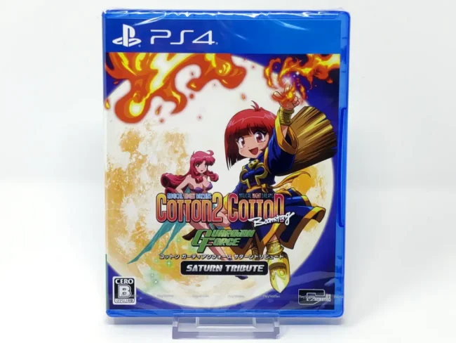 Cotton Guardian Force Saturn Tribute (JAP) (Precintado)