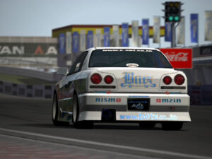 Screenshot de Gran Turismo 4 (ESP) (Manual)
