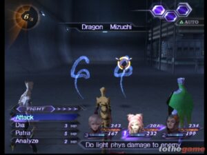 Screenshot de Shin Megami Tensei: Digital Devil Saga (ESP)
