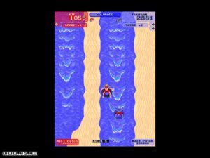 Screenshot de Midway Arcade Treasures (ESP) (Carátula)
