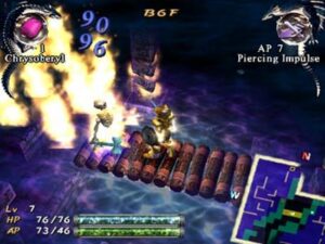 Screenshot de The Nightmare of Druaga: Fushigino Dungeon (USA)