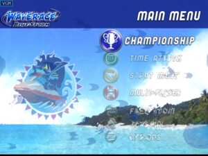Screenshot de Wave Race: Blue Storm (ESP)
