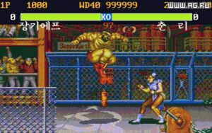 Screenshot de Street Fighter II (ESP) (Cartucho)