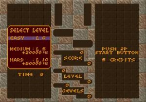Screenshot de Columns (ESP) (Cartucho)