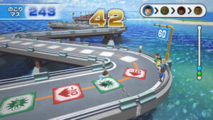 Screenshot de Wii Party U (ESP) (Selects)