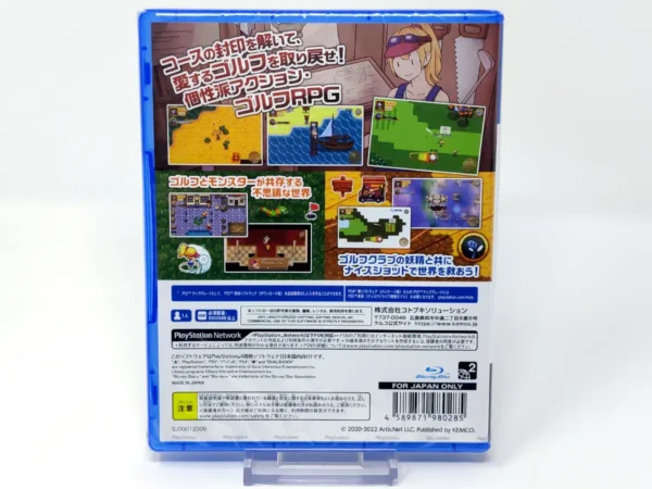 Precinto de RPGolf Legends (JAP) (Precintado) para PlayStation 4