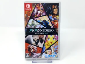 Portada de ACA NEOGEO Selection Vol. 9 (JAP) (Precintado) para Nintendo Switch, edición NTSC Japón, nuevo