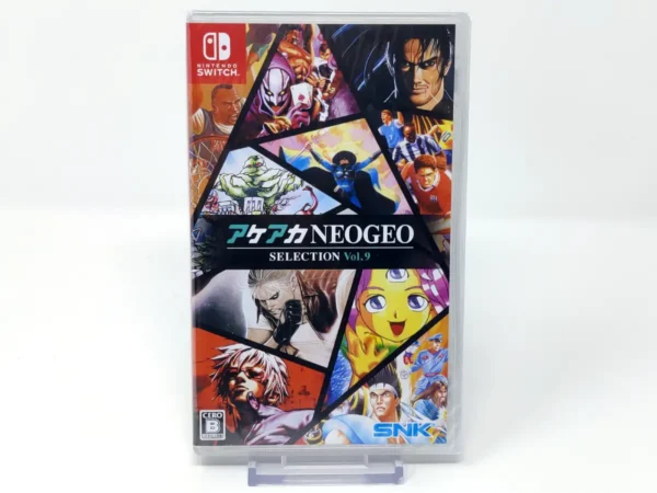 Portada de ACA NEOGEO Selection Vol. 9 (JAP) (Precintado) para Nintendo Switch, edición NTSC Japón, nuevo
