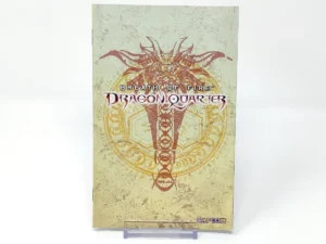 Breath of Fire: Dragon Quarter (ESP) (Manual) para PlayStation 2, edición PAL España, de segunda mano