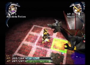 Screenshot de The Nightmare of Druaga: Fushigino Dungeon (USA)