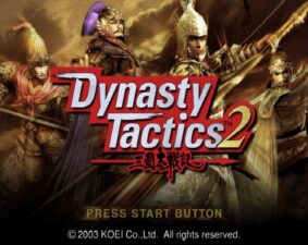 Screenshot de Dynasty Tactics 2 (UK)