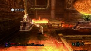 Screenshot de Pandora's Tower (Limited Edition) (ESP)