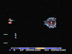 Screenshot de Gradius (EUR)