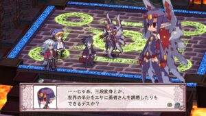 Screenshot de Disgaea 4: A Promise Unforgotten (UK)