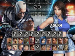 Screenshot de Tekken 5 (FRA)