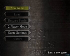 Screenshot de Dynasty Tactics (ESP) (Rebajado)