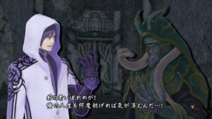 Screenshot de Last Rebellion (ESP)