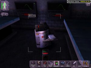 Screenshot de Deus Ex (FRA)
