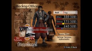 Screenshot de Code of the Samurai (ESP)