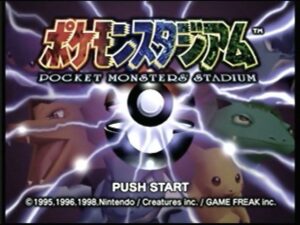 Screenshot de Pokémon Stadium (ESP) (Cartucho)