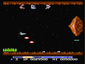 Screenshot de Gradius (EUR)