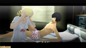 Screenshot de Catherine: Full Body (Heart's Desire Premium Edition) (EUR) (Precintado)