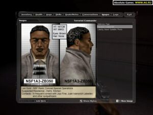 Screenshot de Deus Ex (FRA)