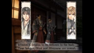 Screenshot de Code of the Samurai (ESP)