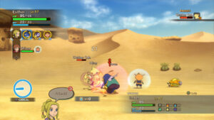 Screenshot de Ni no Kuni: La Ira de la Bruja Blanca (ESP) (Essentials)