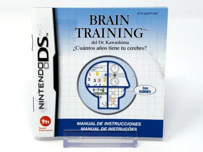 Brain Training del Dr. Kawashima: ¿Cuantos años tiene tu Cerebro? (ESP) (Manual)
