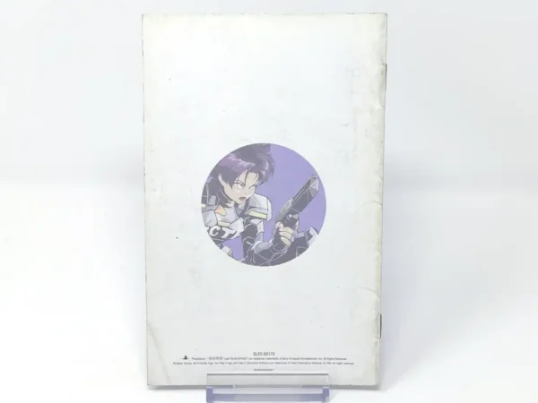Oni (ESP) (Manual) (Rebajado) para PlayStation 2, edición PAL España, de segunda mano