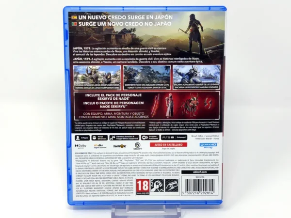 Parte trasera de Assassin's Creed Shadows (Limited Edition) (ESP) para PlayStation 5, edición PAL España
