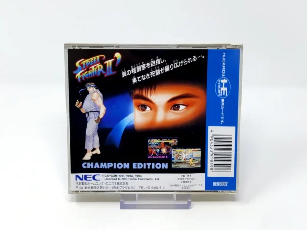 Parte trasera de Street Fighter II': Champion Edition (JAP) para TurboGrafx-16, edición NTSC Japón