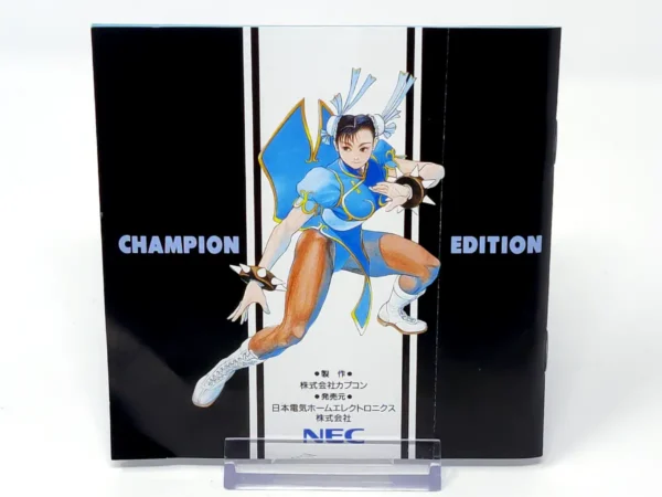 Detalle de Street Fighter II': Champion Edition (JAP) para TurboGrafx-16