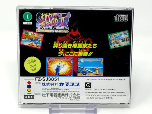 Detalle de Super Street Fighter II X: Grand Master Challenge (JAP) para 3DO (imagen 8)