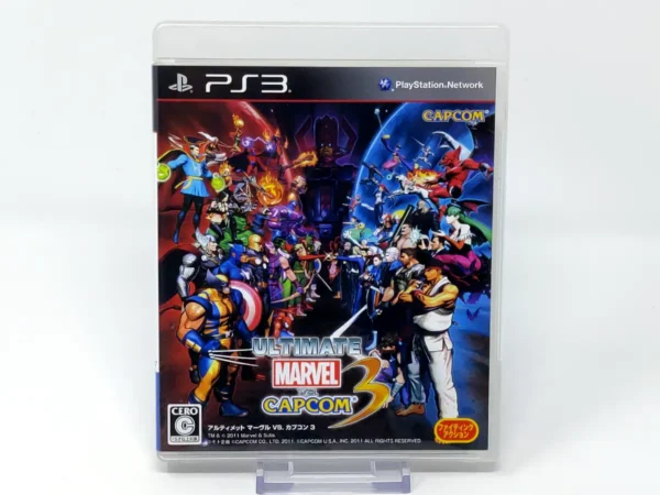 Portada de Ultimate Marvel vs. Capcom 3 (JAP) para PlayStation 3, edición NTSC Japón, de segunda mano