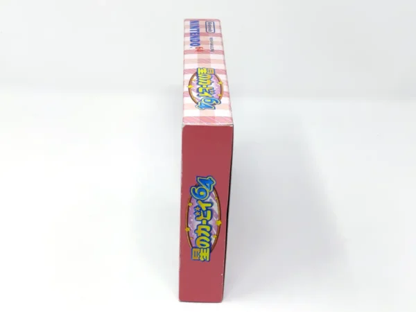 Otro detalle del juego Hoshi no Kirby 64 (JAP) para Nintendo 64