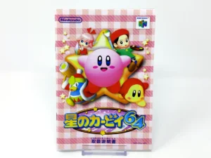https://www.retroloco.es/wp-content/uploads/2026/10/IMG_20261009_103048-300x225.webp