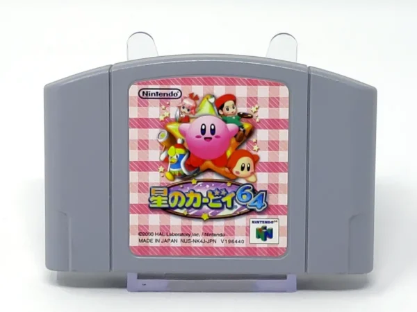 Vista adicional de Hoshi no Kirby 64 (JAP) para Nintendo 64 (imagen 13)