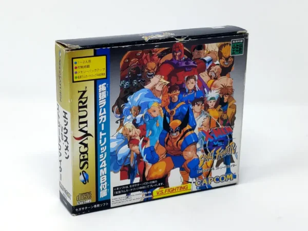 Parte trasera de X-Men vs. Street Fighter (Pack 4MB) (JAP) para Saturn, edición NTSC Japón